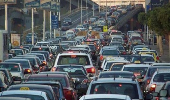 صورة أرشيفية