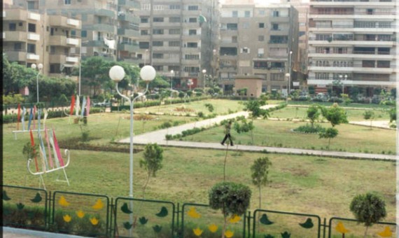 صورة ارشيفية