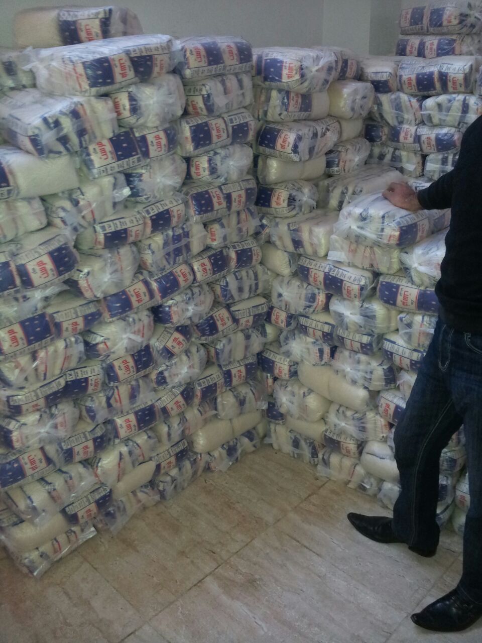 صورة أرشيفية صورة أرشيفية