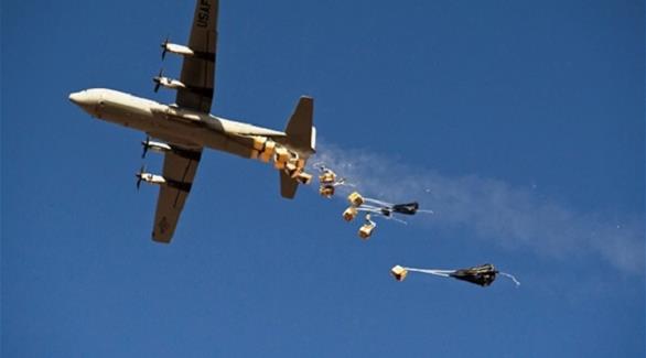 صورة ارشيفية صورة ارشيفية