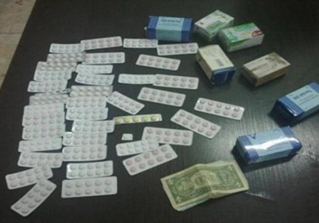 صورة أرشيفية