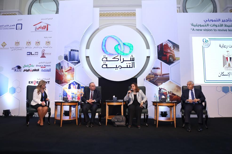جانب من المؤتمر جانب من المؤتمر