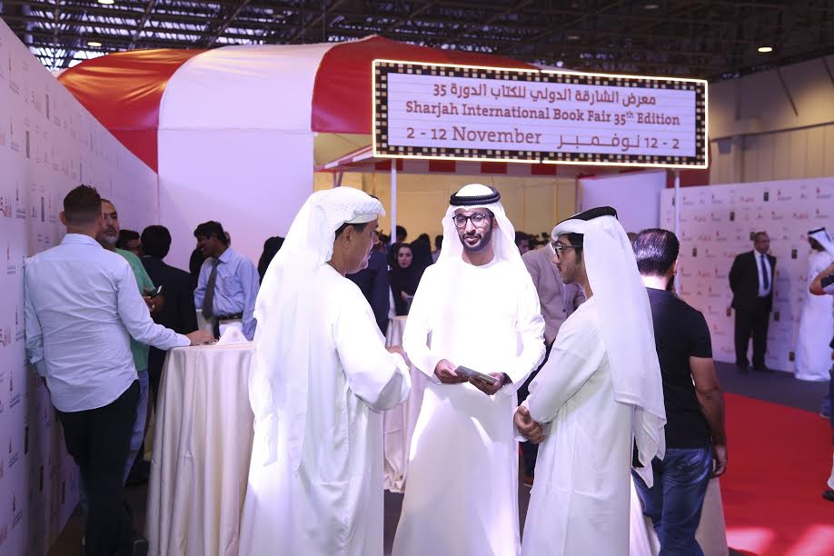 مؤتمر صحفي لمعرض الشارقة للكتاب