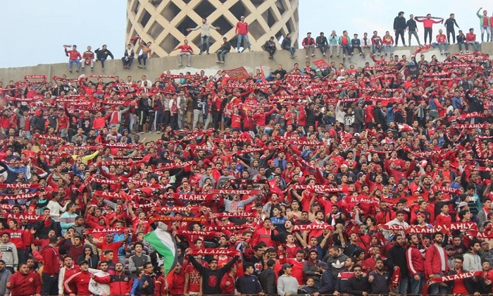 التراس اهلاوي التراس اهلاوي