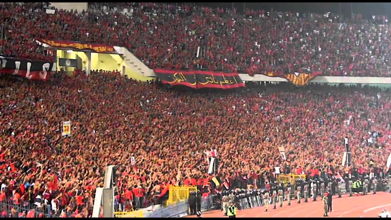 التراس اهلاوي