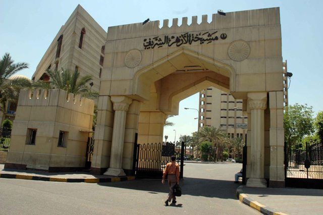 أرشيفية