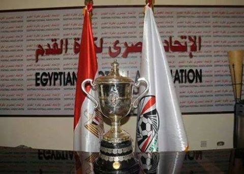 صورة ارشيفية صورة ارشيفية
