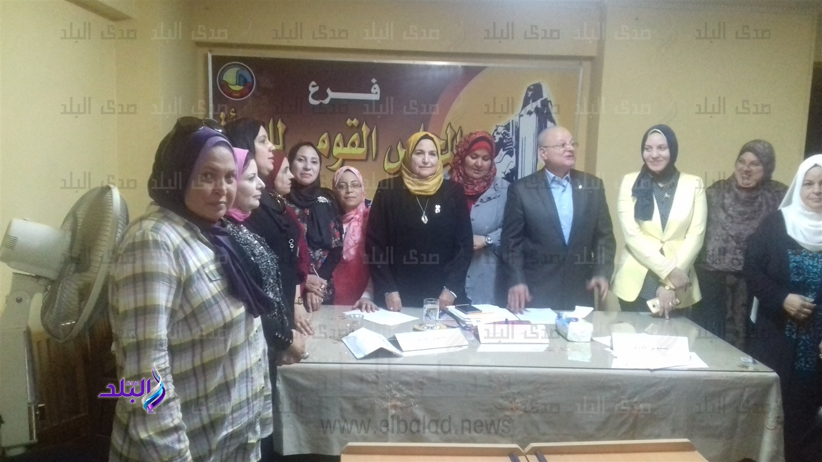 فرع المجلس القومى للرأة بالبحيرة فرع المجلس القومى للرأة بالبحيرة