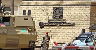 صورة أرشيفية صورة أرشيفية