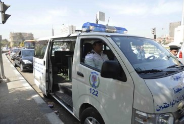 صورة أرشيفية