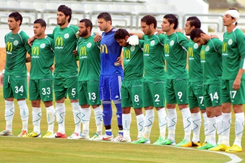صورة ارشيفية صورة ارشيفية