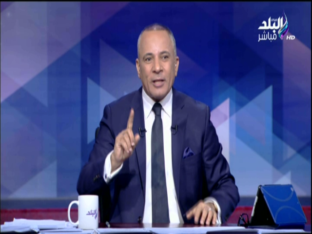  الإعلامي أحمد موسى 