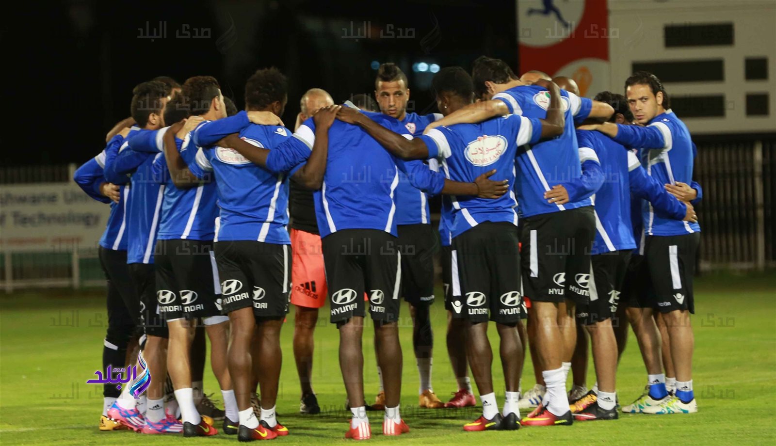 صورة ارشيفية صورة ارشيفية