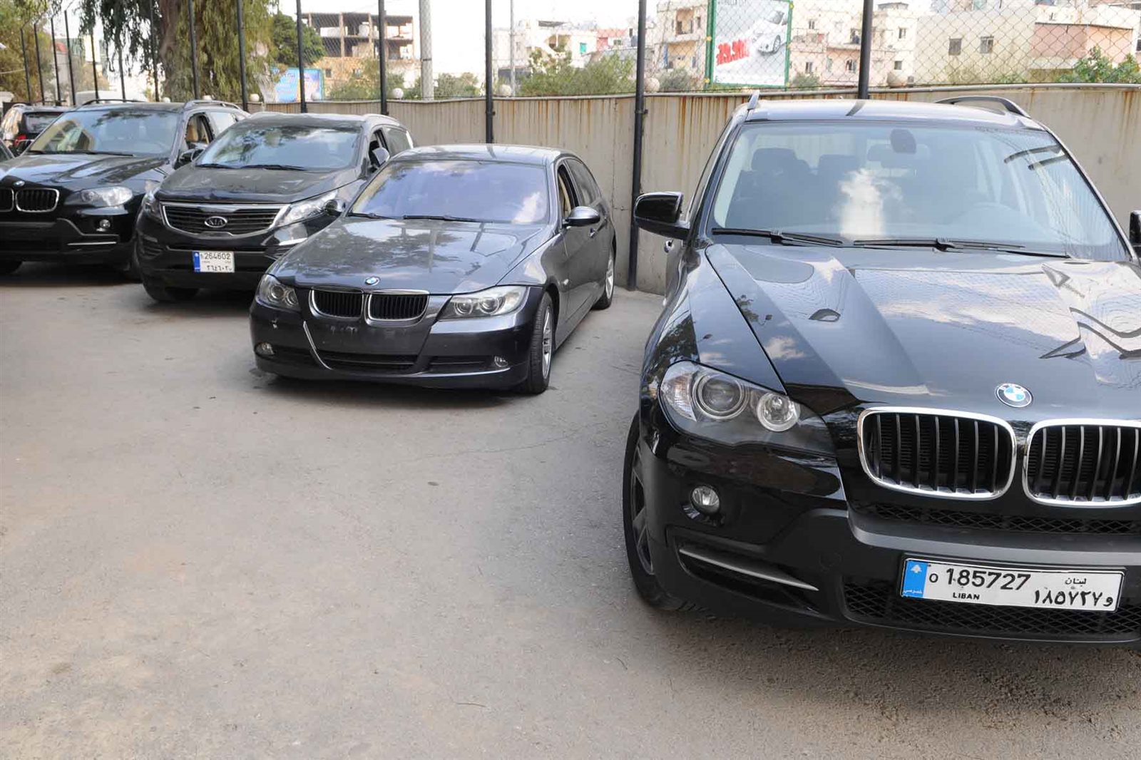 صورة أرشيفية