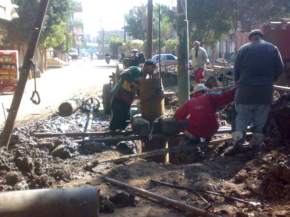 الصرف الصحي