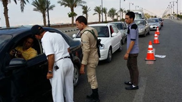 صورة إرشيفية صورة إرشيفية