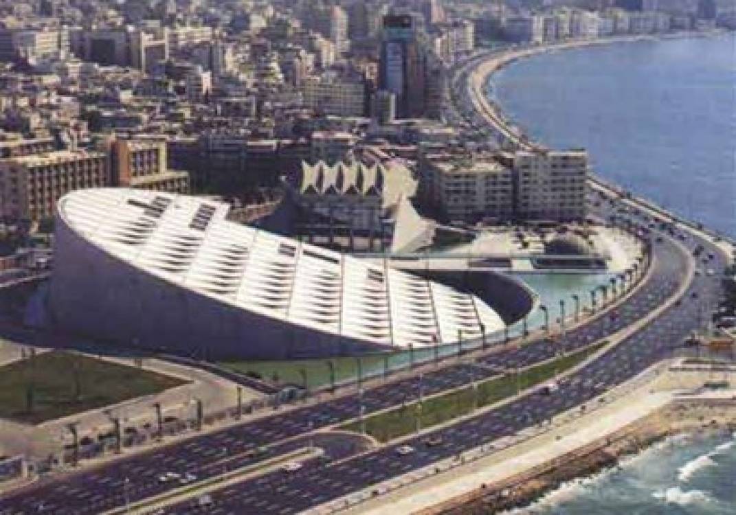 مكتبة الإسكندرية مكتبة الإسكندرية