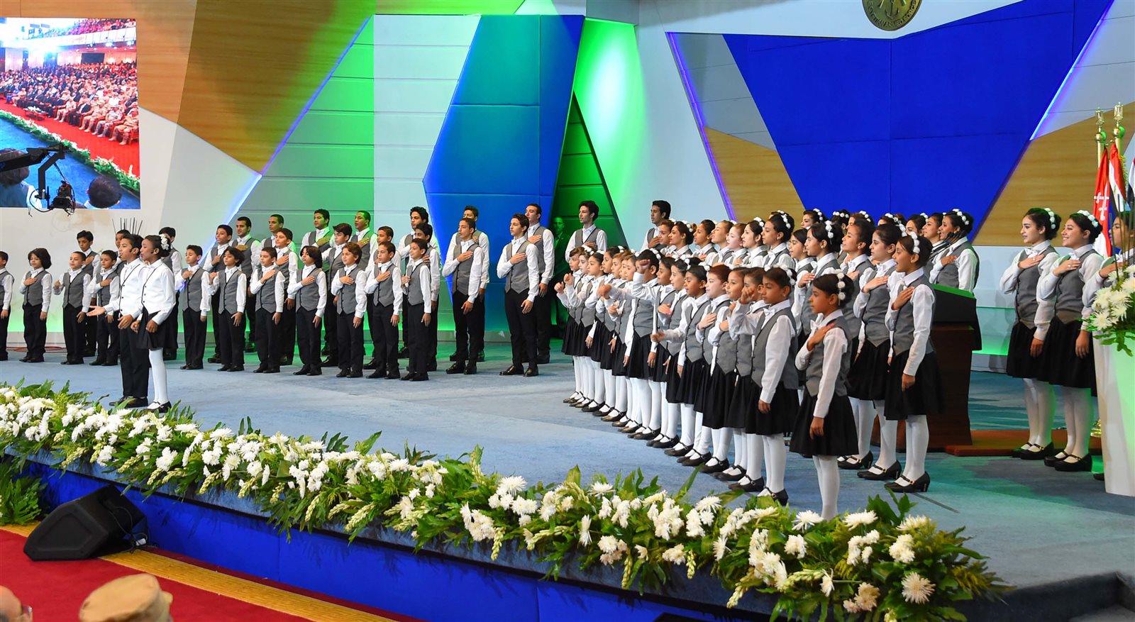 الرئيس عبد الفتاح السيسي 