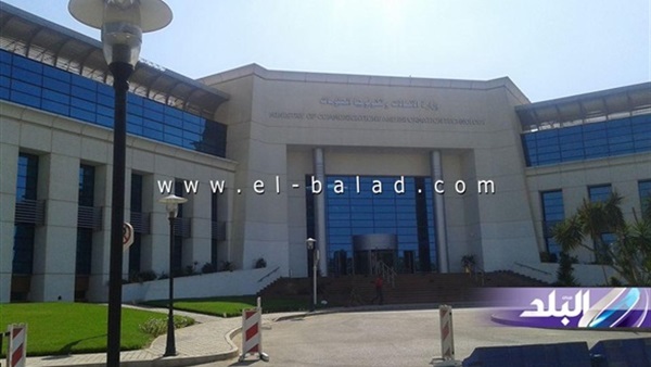 صورة ارشيفية صورة ارشيفية