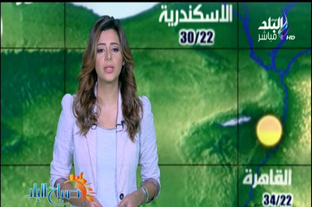 صورة من الحدث