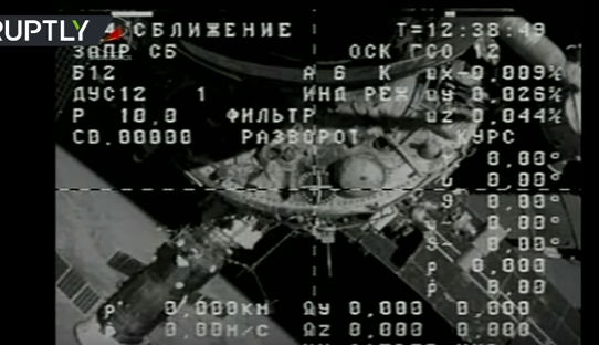 صورة من الحدث