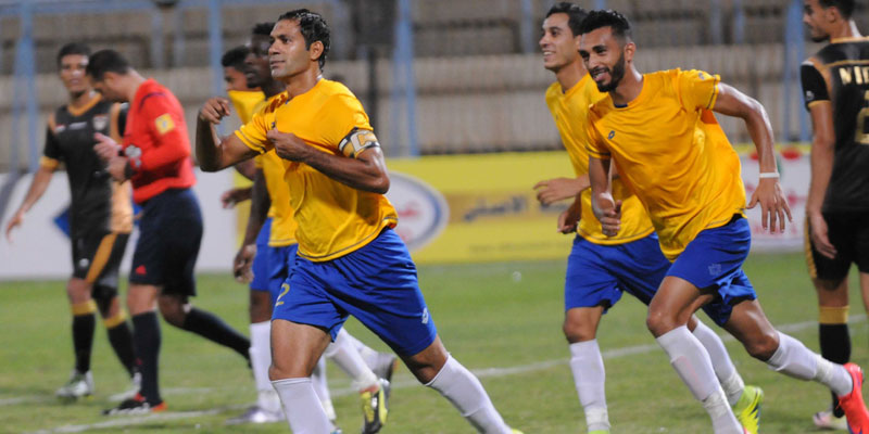 صورة ارشيفية