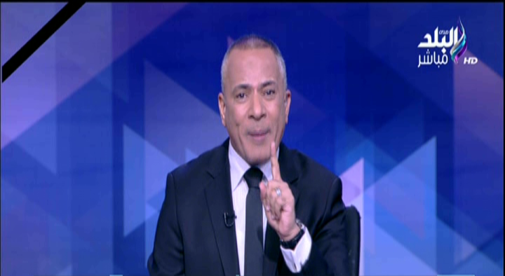 الإعلامي أحمد موسى الإعلامي أحمد موسى