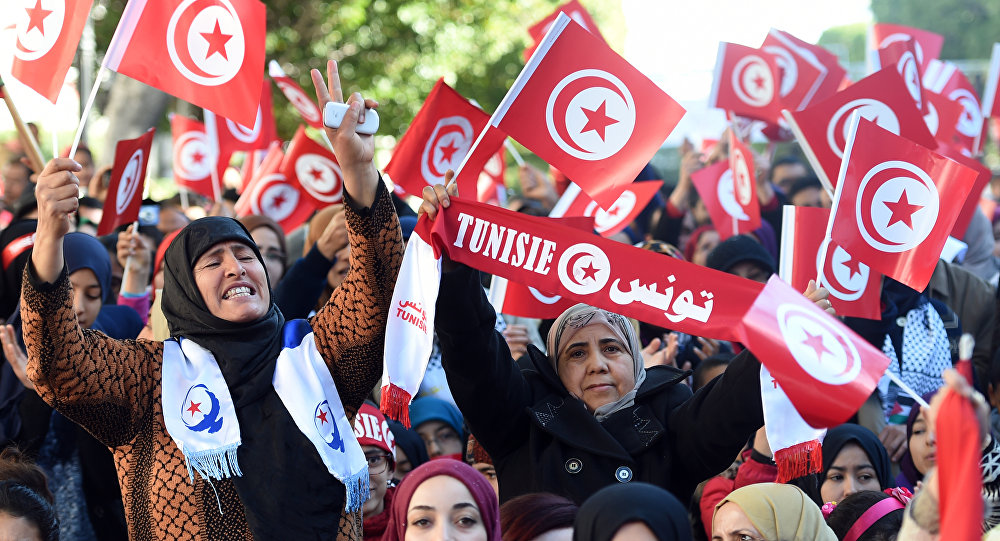 صورة ارشيفية