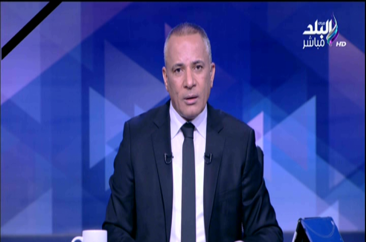  الإعلامي أحمد موسى موسى