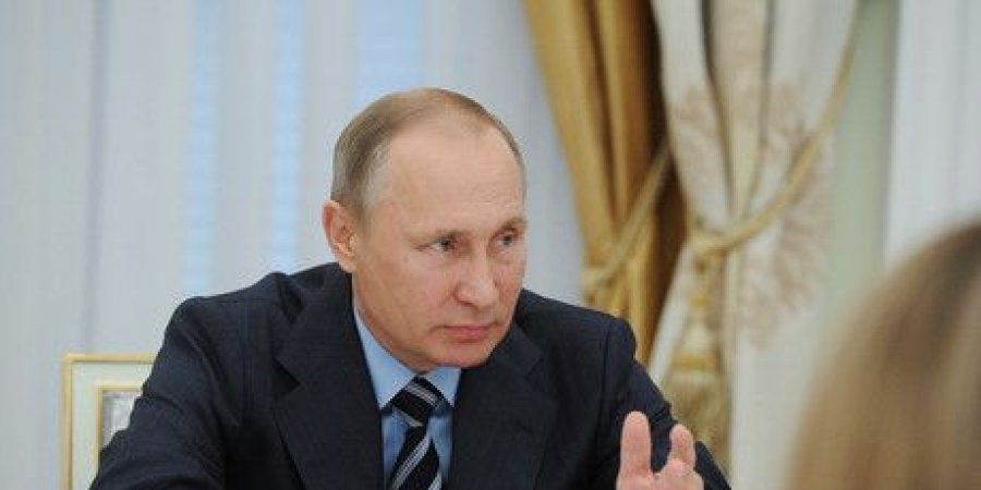  فلاديمير بوتين