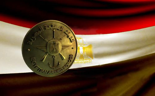 أرشيفية