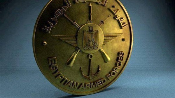 صورة ارشيفية صورة ارشيفية