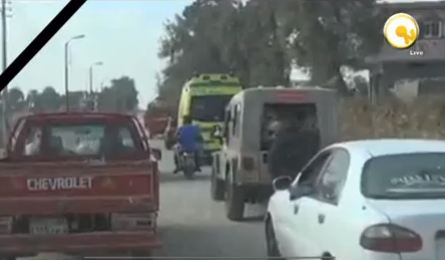 صورة من الحدث