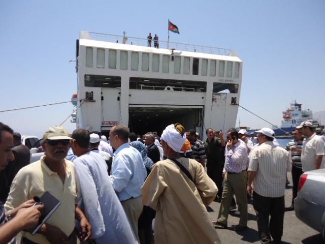 صورة ارشيفية صورة ارشيفية