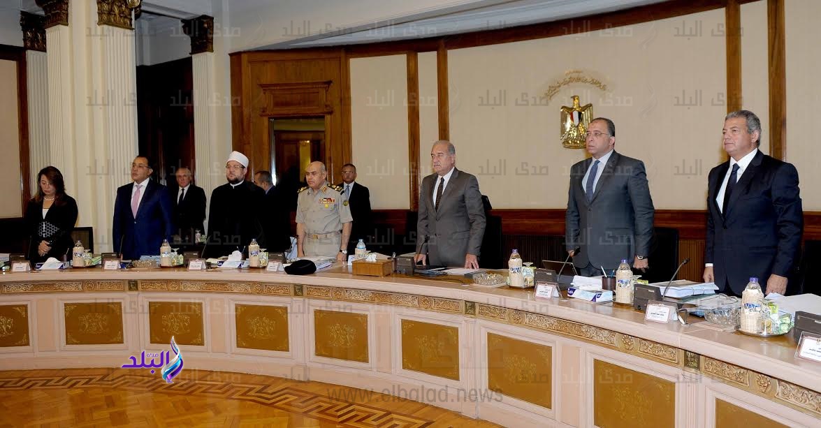 اجتماع مجلس الوزراء اليوم