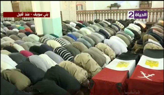صورة من الحدث