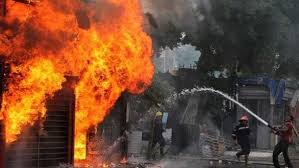 صورة ارشيفية صورة ارشيفية