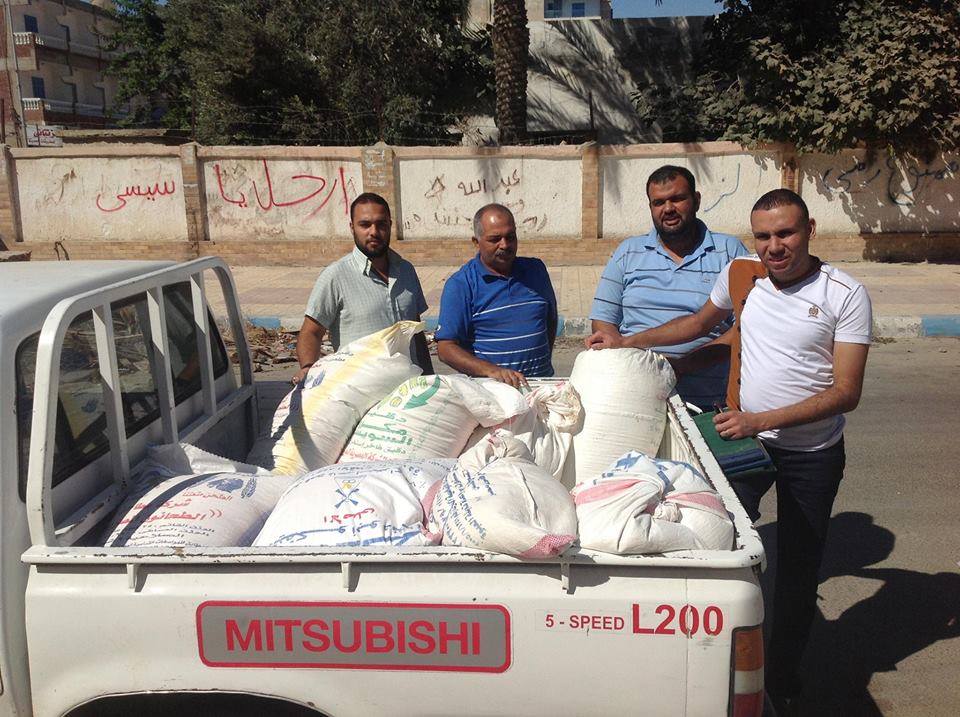 محاضر تموينية