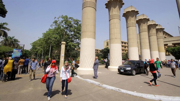 صورة ارشيفية صورة ارشيفية