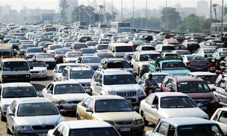 صورة أرشيفية صورة أرشيفية