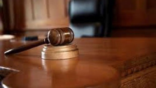 صورة إرشيفية