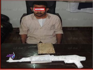 المتهم المتهم