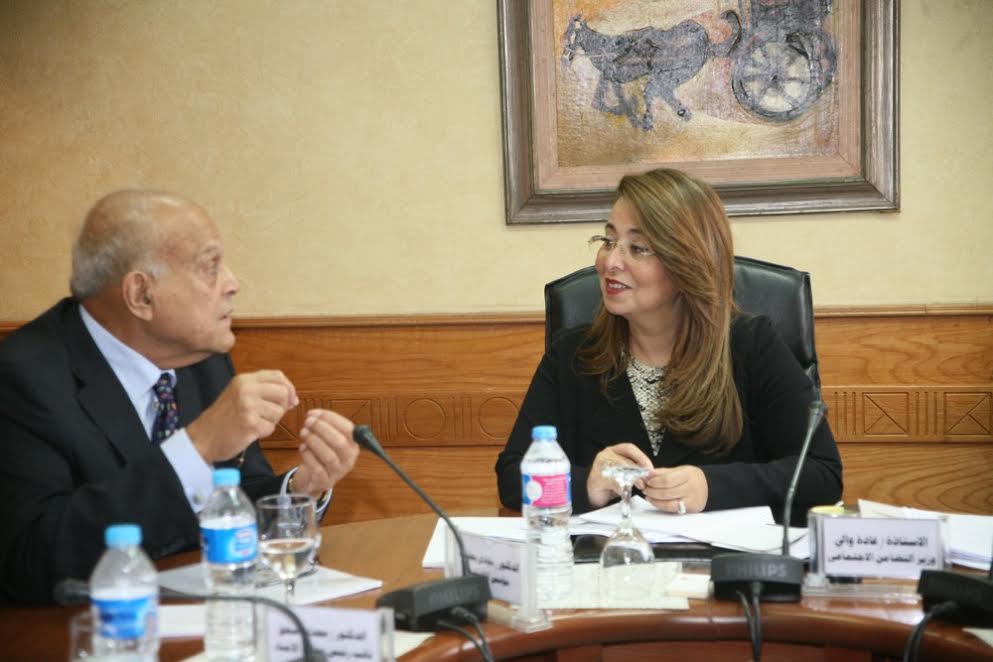 جانب من الإجتماع