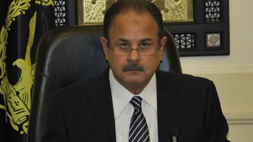 اللواء مجدى عبد الغفار وزير الداخلية