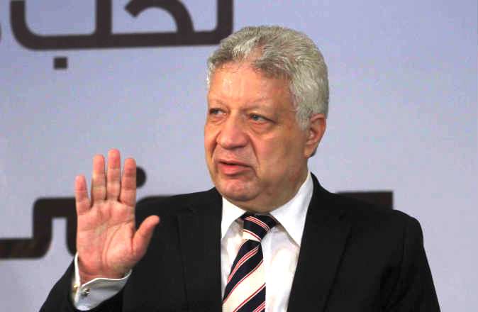 مرتضى منصور 