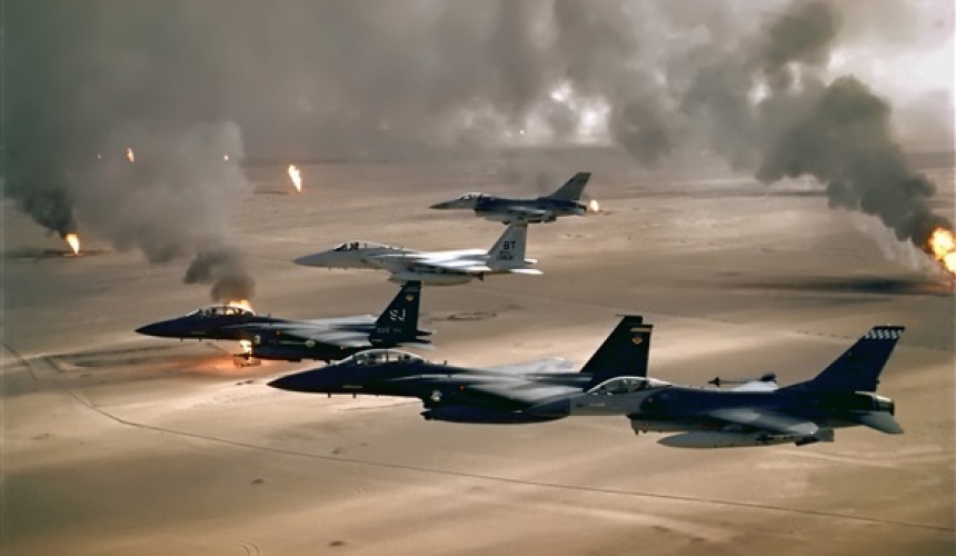 صورة ارشيفية صورة ارشيفية