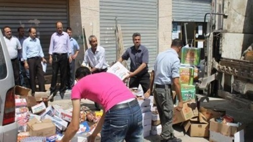 صورة أرشيفية صورة أرشيفية