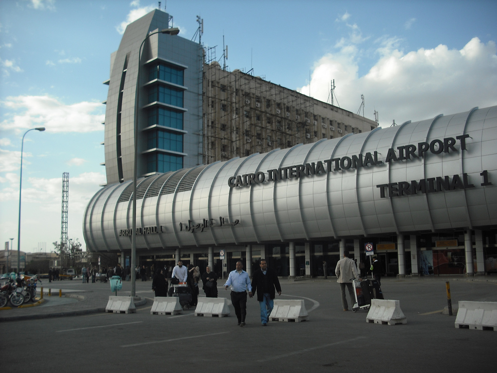 صورة ارشيفية صورة ارشيفية