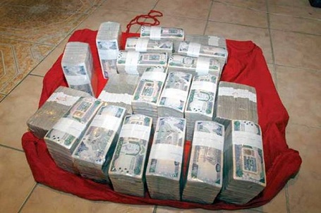 صورة أرشيفية صورة أرشيفية