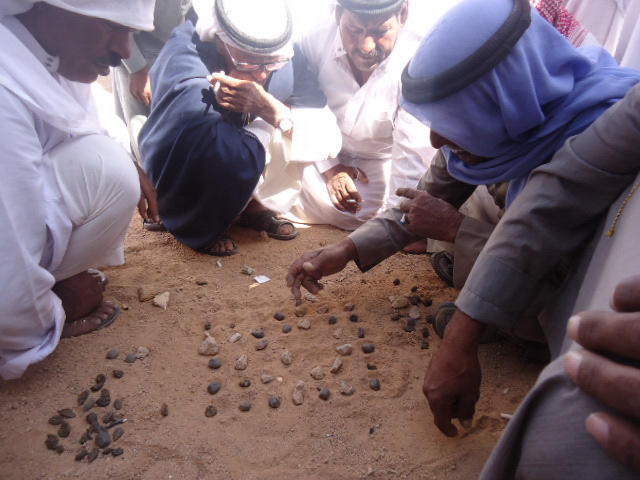 صورة ارشيفية